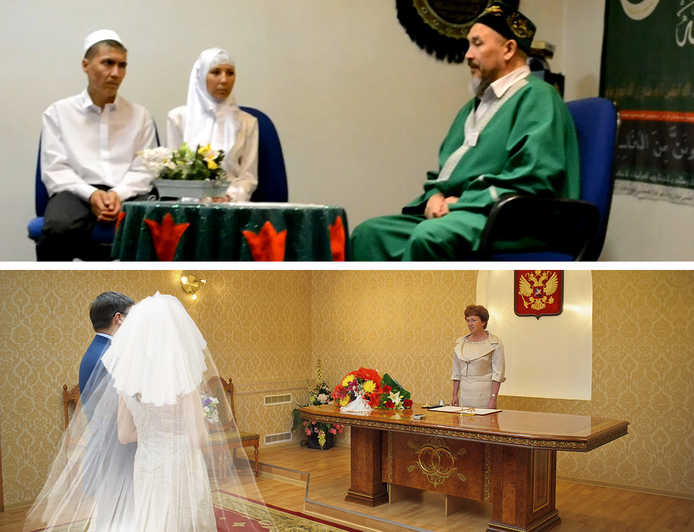 Может ли мусульманка выйти за христианина замуж. Брак с мусульманином. Свадьба мусульманина и христианки. Брак мусульманки и христианина.